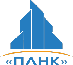 ПЛНК